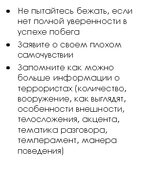 �������: