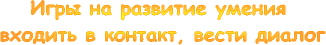 ����