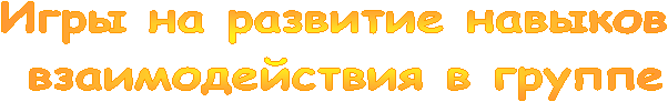 ���� �� �������� �������

 �������������� � ������