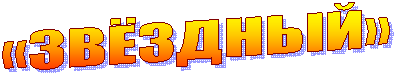 «�¨�����»