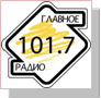 лого