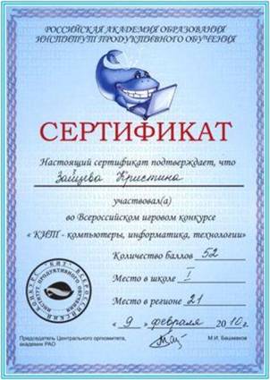 C:\Documents and Settings\�������\��� ���������\��� �������\����� �������.jpg