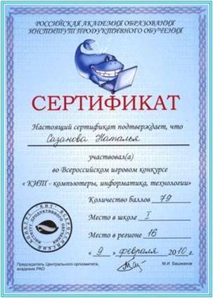 C:\Documents and Settings\�������\��� ���������\��� �������\����� �������.jpg