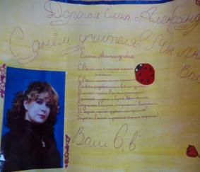 Описание: