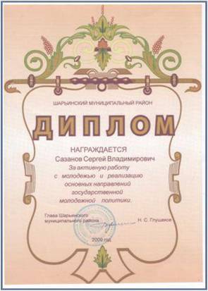 C:\Users\�������������\Pictures\�����