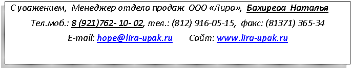 �������: