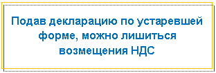 �������: ����� ���������� �� ���������� �����, ����� �������� ���������� ���



