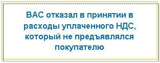 �������: