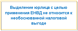 �������: ��������� ������ � ����� ���������� ���� �� ��������� � �������������� ��������� ������



