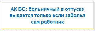 �������: �� ��: ���������� � ������� �������� ������ ���� ������� ��� ��������



