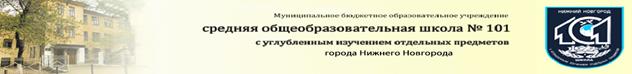Описание: