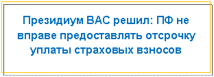 �������: