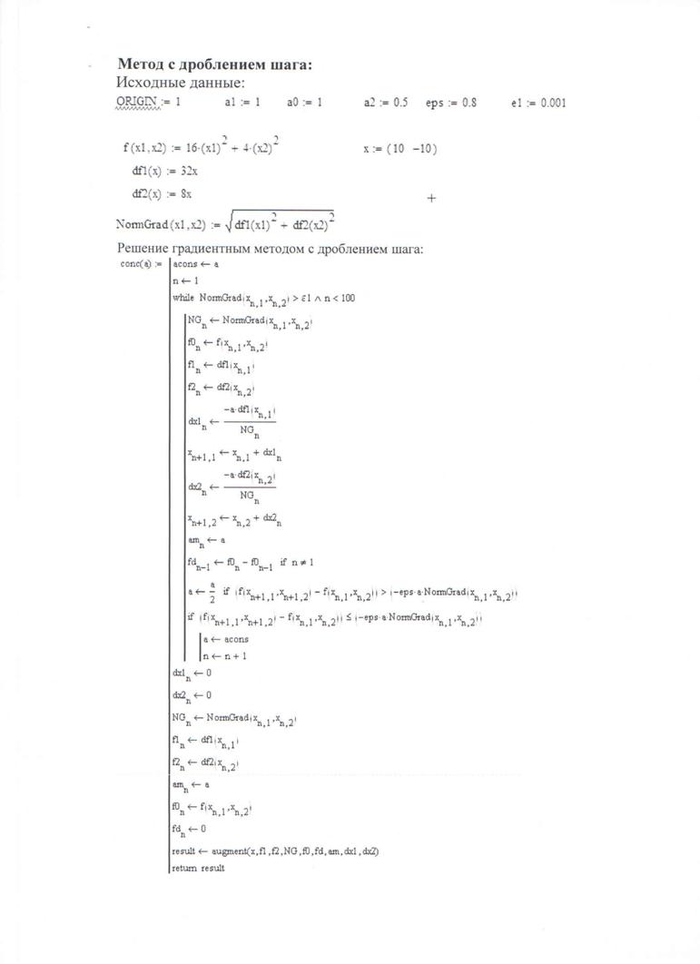 I:\������������