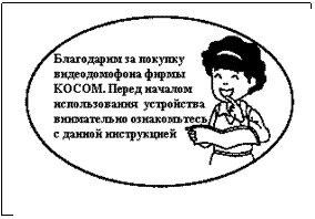 �������: 