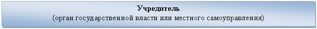 �������: ����������

(����� ��������������� ������ ��� �������� ��������������)



