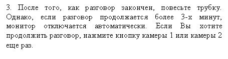 �������: