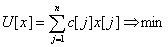 /text/77/170/images/image019_14.gif