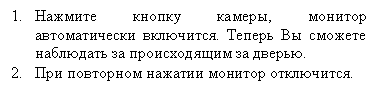 �������: