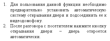 �������: