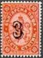 No. 16 with colored imprint (lithography)