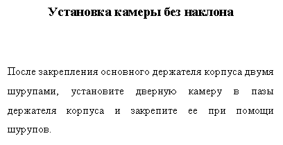 �������: