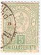 Lion of Bulgaria