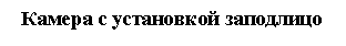 �������: