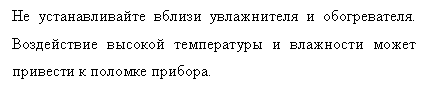 �������: