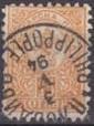 Heraldic Lion with numeral in Square below