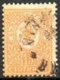 Heraldic Lion with numeral in Square below