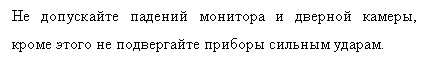 �������: