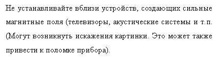�������: