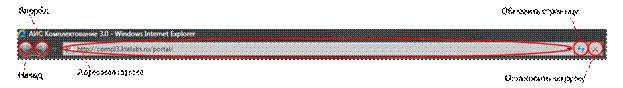 Безимени-1 копия