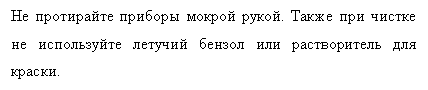 �������: