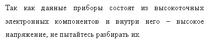�������: