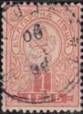 Heraldic Lion with numeral in Square below