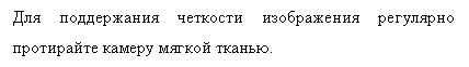 �������: