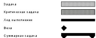 /text/77/170/images/image067_4.jpg