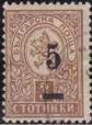 No. 30 C with Imprint
