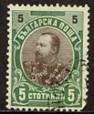 Prince Ferdinand I