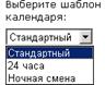 /text/77/170/images/image077_1.jpg