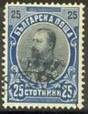 Prince Ferdinand I