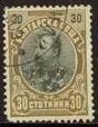 Prince Ferdinand I