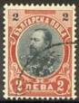 Prince Ferdinand I