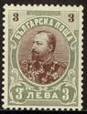 Prince Ferdinand I