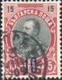 No. 55 with blueblack Imprint