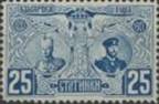 Portraits of the Prince in 1887 and 1909