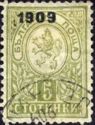 No. 31 with Imprint "1909"