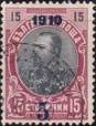 No. 55 with blackblue Imprint (New Value and 1910)