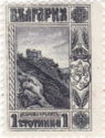 Ruins of Castle